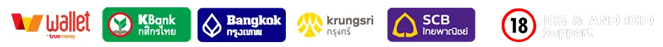 ตาราง ช่วงเวลา สล็อต pg แตก ล่าสุด